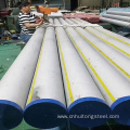 ASTM 316 seamless stainless steel pipe